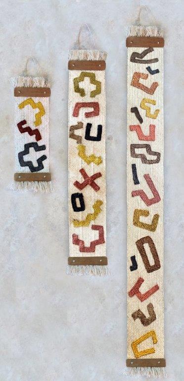 Wall Hangings Kuba inspired MADE51 - Weaving by TRIBAL TEXTILES - Handcrafted Home Decor Interiors - African Made